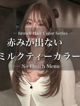 セミロング カラー 透明感艶カラー♠️ TAKUMIのヘアスタイル