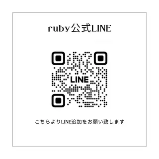 【医療提携】脱毛 小顔ハーブピーリングのその他イメージ