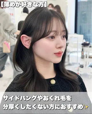 ロング カラー 韓国ヘア　紗希 🦋のヘアスタイル