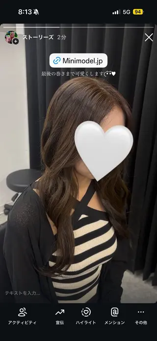 ロング カラー メンズ honoka💄💋 レイヤー&ボブカットのヘアスタイル