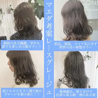 セミロング カラー ハイトーンボブ 前田 表参道　グレージュのヘアスタイル