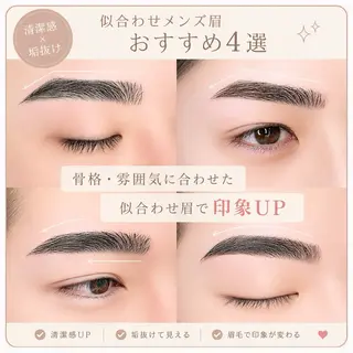 メンズ アイブロウ メンズ特化/マッシュ /ツイスパ たいせいのヘアスタイル