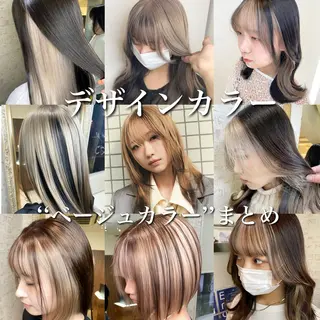 セミロング カラー 🤎アンブレラカラー 髪質改善 丸尾】のヘアスタイル