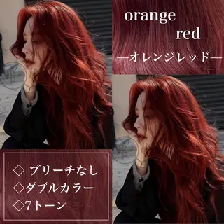 ロング 安原 幸生のヘアスタイル