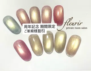 ネイル フルリール 【プライベートサロンのネイルデザイン