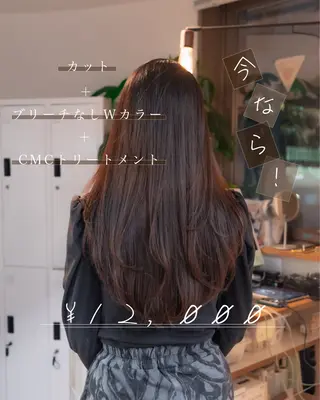 ロング カラー ヘアアレンジ レイヤー/グレージュ 渋谷表参道/小森波琉のヘアスタイル