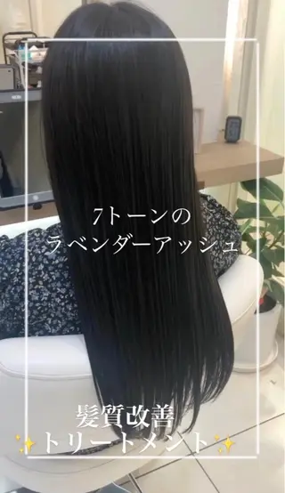 ロング カラー 縮毛矯正/髪質改善/ 艶髪ササキナツミのヘアスタイル