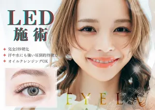 マツエク・マツパ 🤍🐰EYELA 結愛🐰🤍のマツエク・マツパデザイン