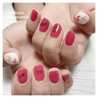 ミディアム ネイル 🐾enen style 🐾のネイルデザイン