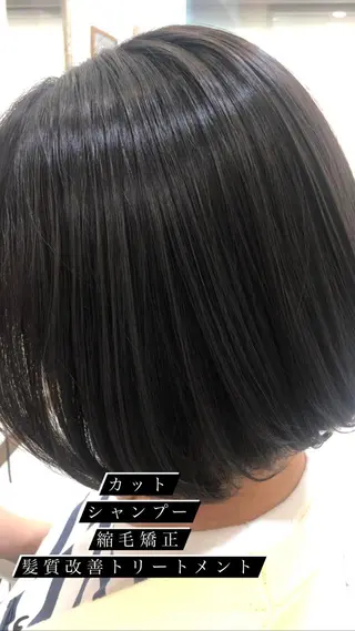 ショート パーマ 縮毛矯正/髪質改善/ 艶髪ササキナツミのヘアスタイル