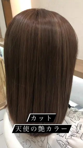 ミディアム カラー 縮毛矯正/髪質改善/ 艶髪ササキナツミのヘアスタイル