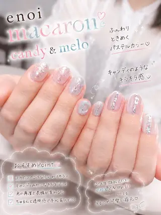 ネイル 向原自宅サロン ★エトープネイルのネイルデザイン