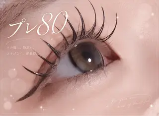 マツエク・マツパ マリーテレジア🎀 Ririのマツエク・マツパデザイン