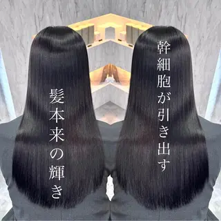 ロング 髪質改善🪞 美髪縮毛矯正🪞城のヘアスタイル