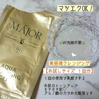 マツエク・マツパ 【那覇/束感まつ毛 /LED】キャメルのマツエク・マツパデザイン