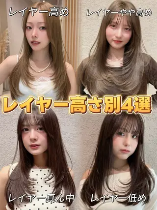 ロング カラー 興津/レイヤー/韓国 ハイトーン/美髪縮毛のヘアスタイル