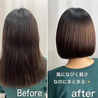ミディアム パーマ 髪質改善/縮毛矯正 /レイヤーカット岡部のヘアスタイル