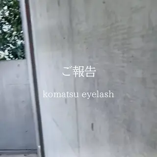 マツエク・マツパ komatsu eyelash恵比寿のマツエク・マツパデザイン