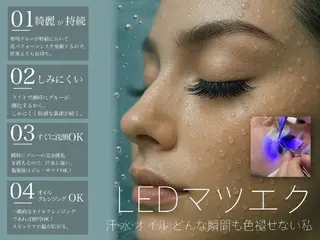 マツエク・マツパ 四条烏丸|マツエク| Saoriのマツエク・マツパデザイン