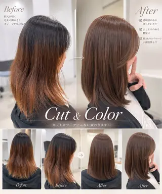坂田 絵理菜のヘアスタイル