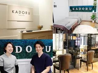 坂東 亮輔のエステ・リラクイメージ