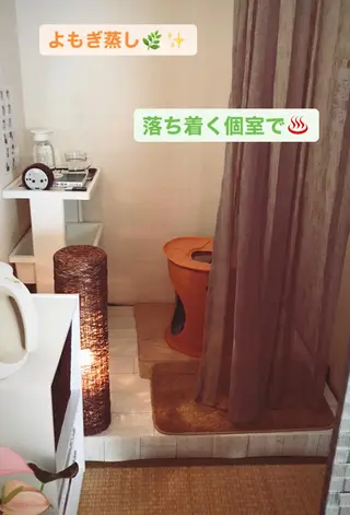 リラクゼーション *ナチュりら*のエステ・リラクイメージ
