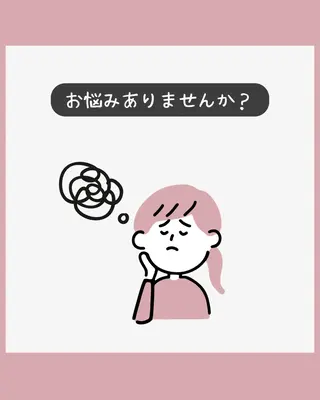 産後整体✖️美容 尼崎美容整体院のエステ・リラクイメージ