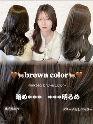 ミディアム カラー 🤎韓国ヘア ベージュ まゆか🤎のヘアスタイル