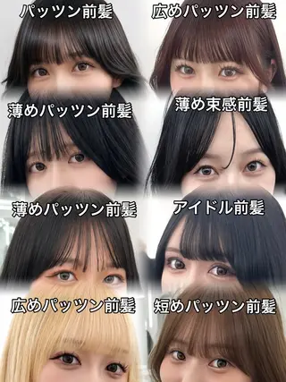 ロング カラー ヘアアレンジ 盛れる顔周り✨韓国 レイヤーkanatoのヘアスタイル