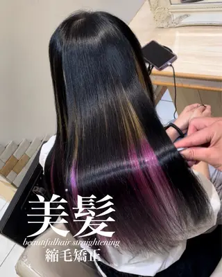 ロング 【美髪特化・ 髪質改善】　古橋 晃のヘアスタイル
