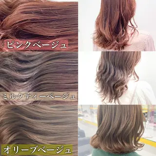 セミロング カラー パーマ ヘアアレンジ ネイル マツエク・マツパ 韓国風ベージュ🤎 赤みなし🌿横浜🤎のヘアスタイル