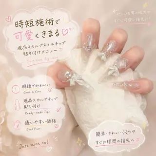 セミロング シンプルネイル 🩷SHINのネイルデザイン