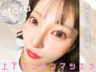 マツエク・マツパ etora eye 渋谷🐰のマツエク・マツパデザイン