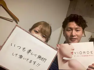 ヴィオーデ美容整体 サロン 新宿店のエステ・リラクイメージ
