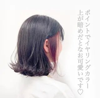 ミディアム 【丁寧なカウンセリ ング】MIHOのヘアスタイル