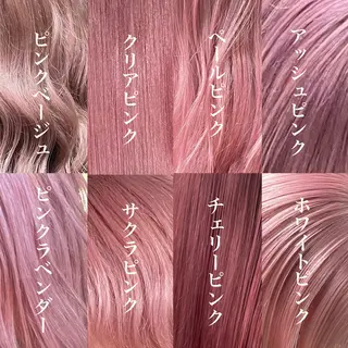 カラー ミルクティーベージュ ブリーチ🖤サヤカのヘアスタイル