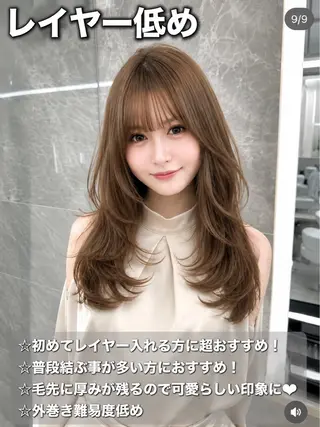 ロング カラー 盛れる顔周り✨韓国 レイヤーkanatoのヘアスタイル