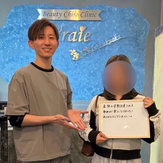 ピラティス/姿勢改善 /美容整体師　宮﨑のエステ・リラクイメージ