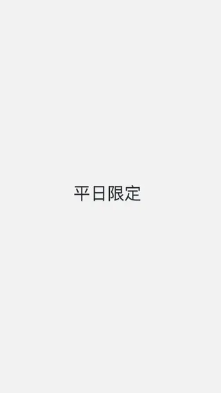 セミロング カラー 髪質改善縮毛矯正,ブ リーチ縮毛矯正KEIのヘアスタイル