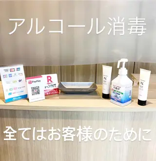 ❤️千葉県代表❤️ 店長❤️柿本翔一朗のヘアスタイル
