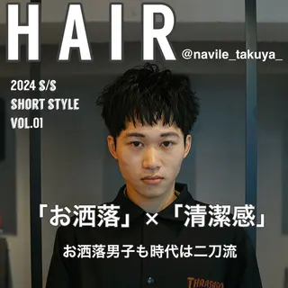 メンズ ビジネスヘア/ takuyaのヘアスタイル