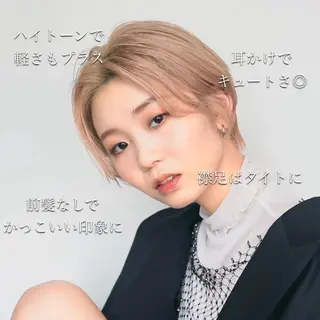 ショート enx天王町店 伊藤 愛央のヘアスタイル