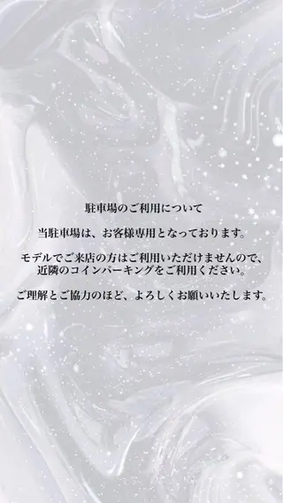 カラー 手話/耳が聞こえない 🦻🏻/山本しずほのヘアスタイル