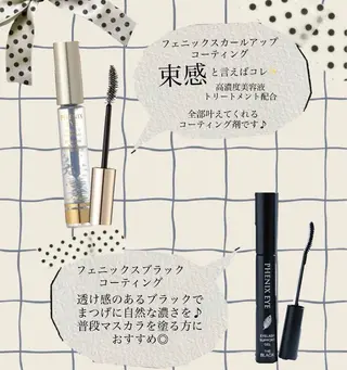 マツエク・マツパ Biolus/天王寺 本店💠momo💠のマツエク・マツパデザイン