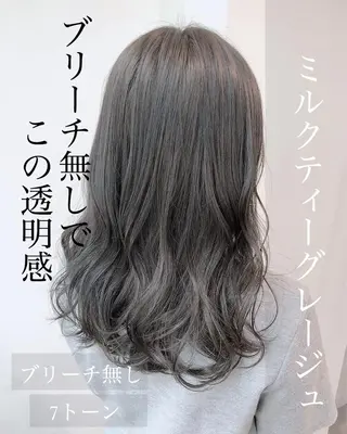 カラー 恵比寿/メンズ カット✂️/たいちのヘアスタイル