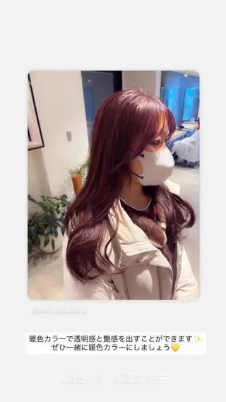 ロング 暖色カラー 奥村陽花のヘアスタイル
