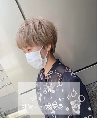 ショート 藤田 遼のヘアスタイル