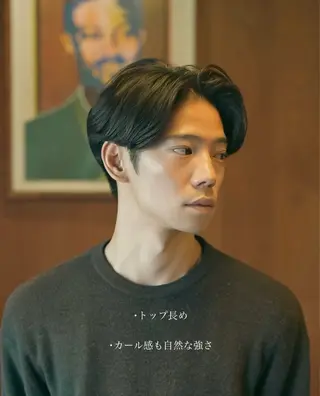 メンズ メンズショート タチカワユウキのヘアスタイル