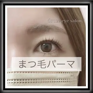 マツエク・マツパ mes yeux eye salon.の眉毛・アイブロウイメージ