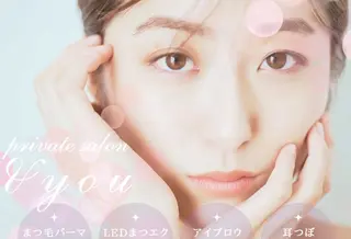 マツエク・マツパ private salon &youのマツエク・マツパデザイン